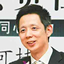 蒋昌建