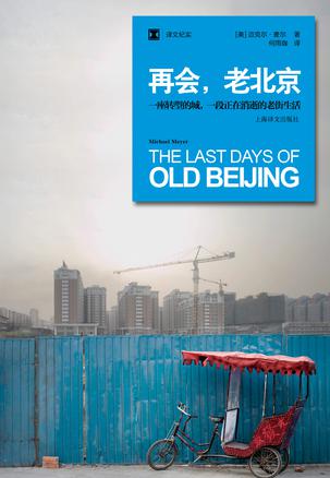 http://upload.eeo.com.cn/2013/0703/1372828996842.jpg