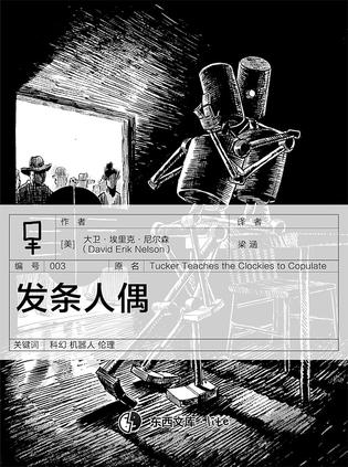 http://upload.eeo.com.cn/2013/0805/1375679978761.jpg