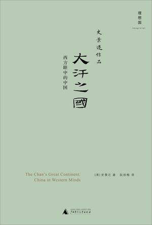 http://upload.eeo.com.cn/2013/0909/1378695848411.jpg