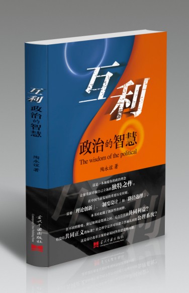 QQ图片20140102144008