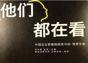 QQ图片20140102144519