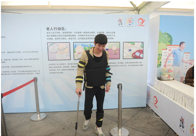 逼真路境模拟+亲子互动游戏 道路安全关爱覆盖