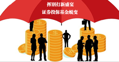 世界杯直播- 欧洲杯直播- 体育直播- 足球直播- NBA直播- 专业体育赛事直播平台易方达国防军工混合A