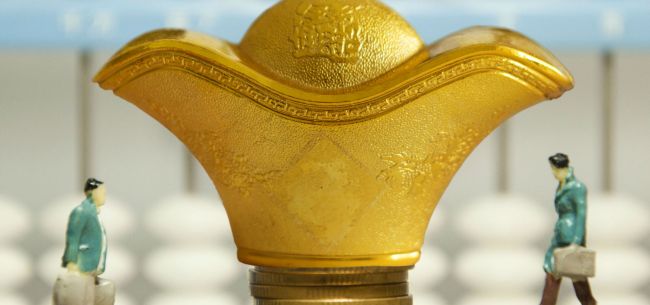 2020年gdp120%_2020年江苏gdp表图片(2)