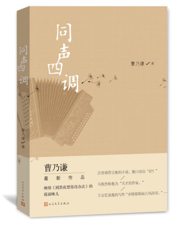 001DoPvOzy76qG6pMCW06&690