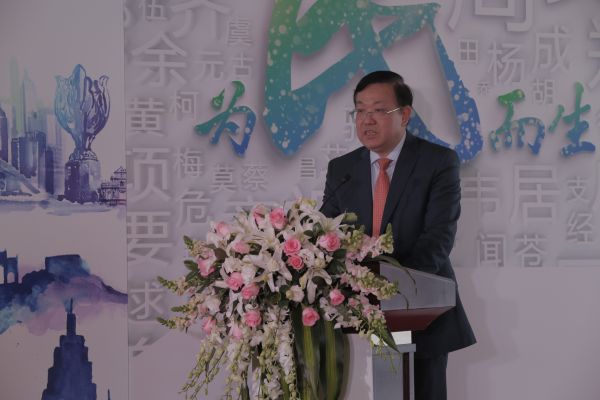 新常态下民生银行重塑企业文化 - 经济观察网 