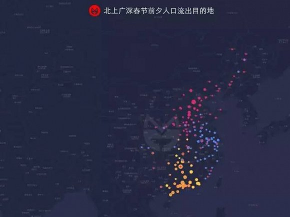 人口流动多的城市_中国十大流动人口最多的城市,排首位的以女性为主