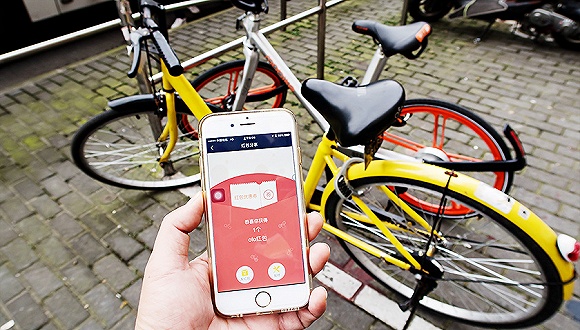 经济观察报-都称共享单车市场第一 摩拜ofo数据