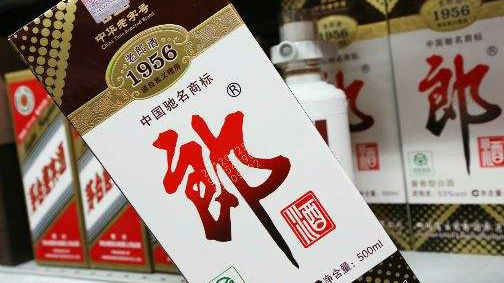 2019经济观察报_经济观察网电脑版官方下载2019 经济观察网网页版(3)