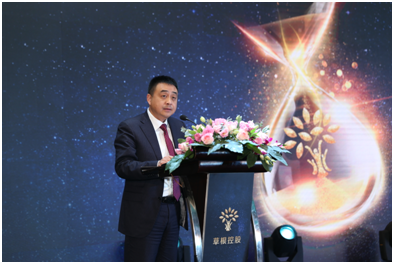 草根控股集团正式亮相 宣布发起设立青海金融