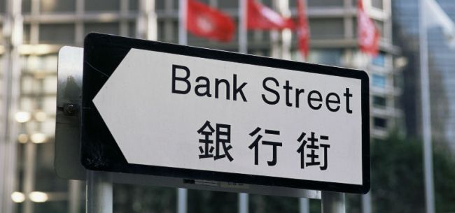 银监会就《商业银行流动性风险管理办法(修订