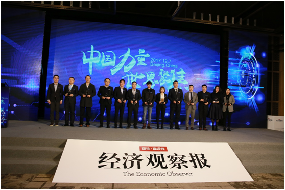 共建新能源汽车韧性供应链 title=