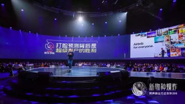 网稿配图1 (1)