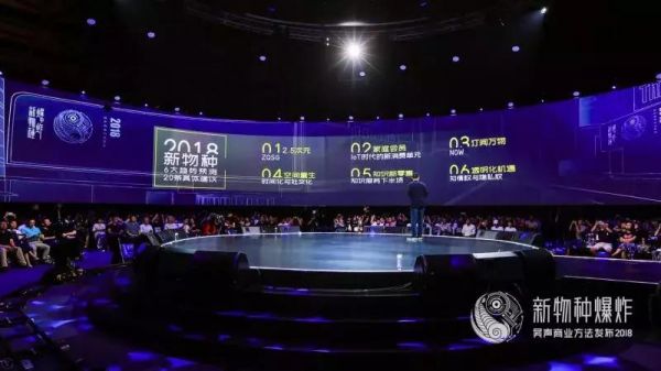 网稿配图1 (2)