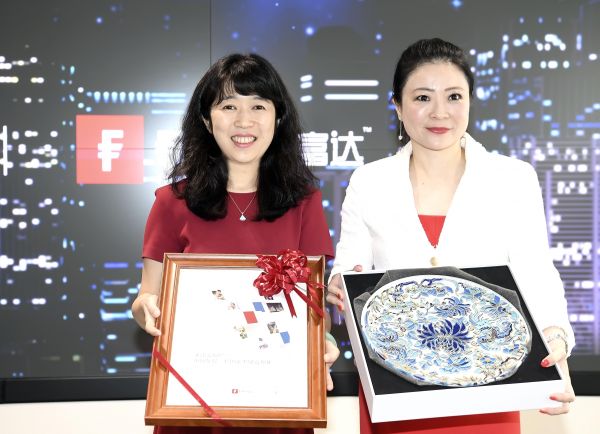 华夏基金携手富达国际 进军养老金投资蓝海