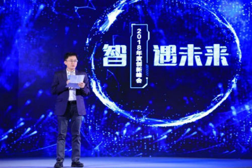 QQ截图20180921110235