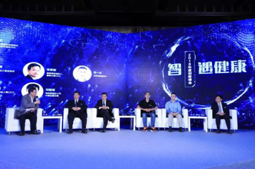 QQ截图20180921110333