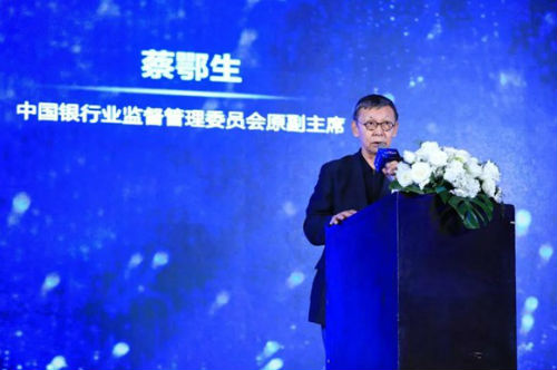 QQ截图20180921113343