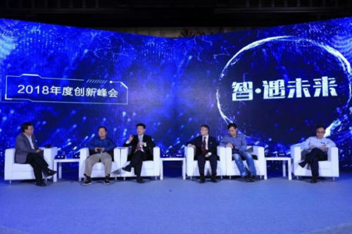 QQ截图20180921113429