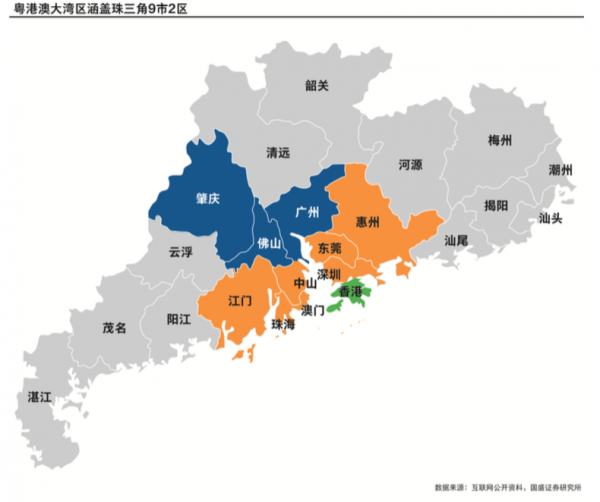 屏幕快照 2019-02-23 11.26.43