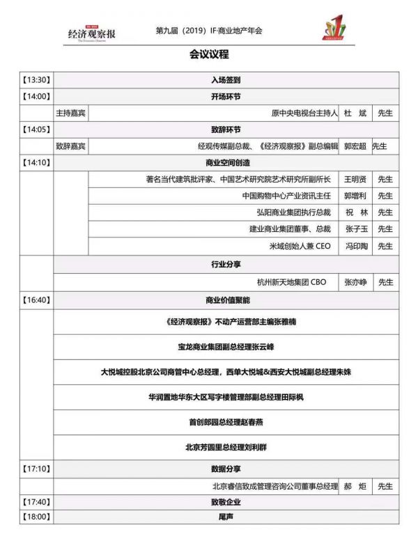 {BB7E6184-36E7-4831-98B7-33AE2AD964C5}