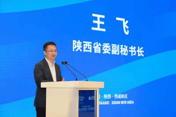 陕西省委副秘书长王飞