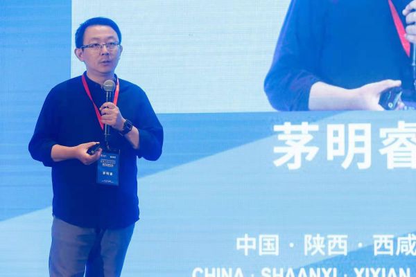 北京城市象限科技有限公司CEO茅明睿