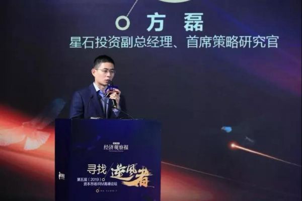 微信图片_20191127145420