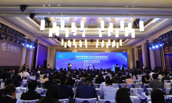 微信图片_20191214213940