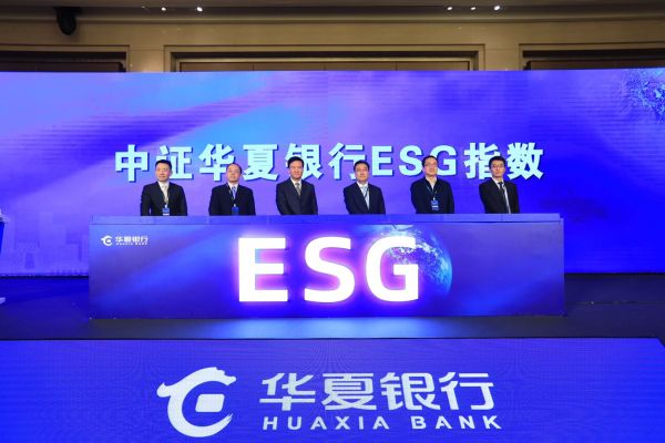 微信图片_20191214213945