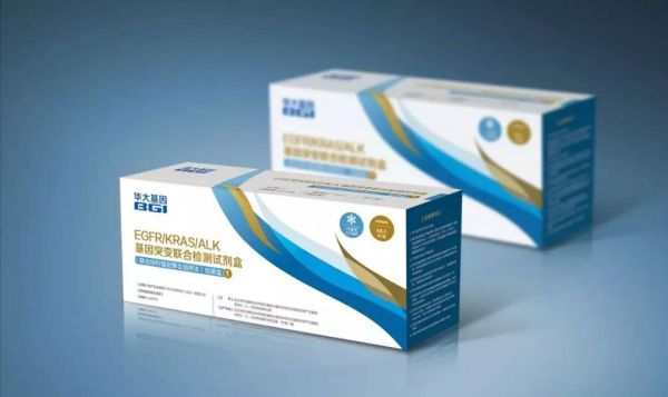 微信图片_20191220194344