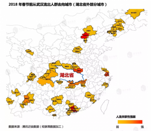 城市象限截图4