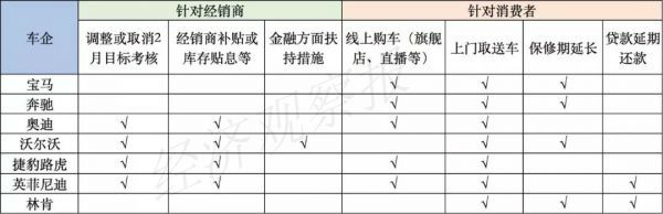 微信图片_20200226174003