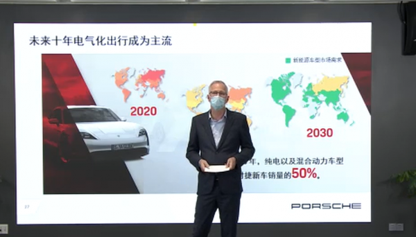 微信截图_20200312144659