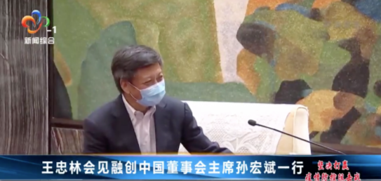 屏幕快照 2020-04-09 下午9.50.30