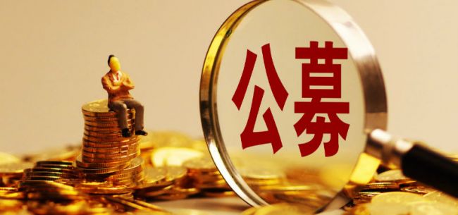 bd半岛体育股权投资基金公司注册前提有什么？