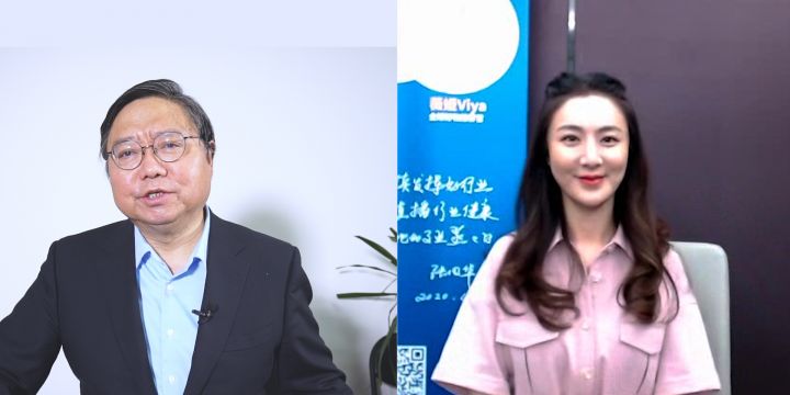 中广协会长张国华对话薇娅：电商主播最大的心理压力是什么？