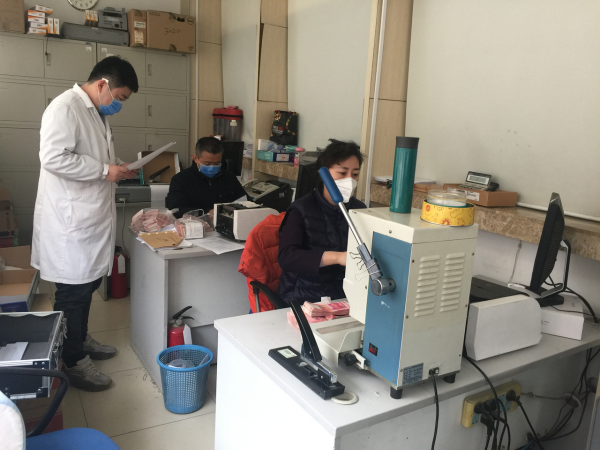 微信图片_20200527152917