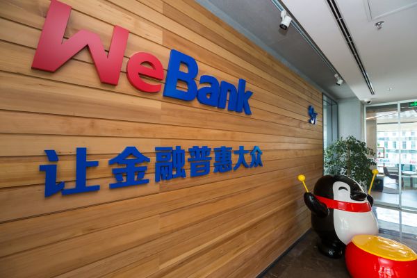 微信图片_20200528102342