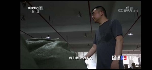 微信图片_20200619213408