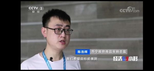 微信图片_20200619213408