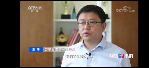 微信图片_20200619213408