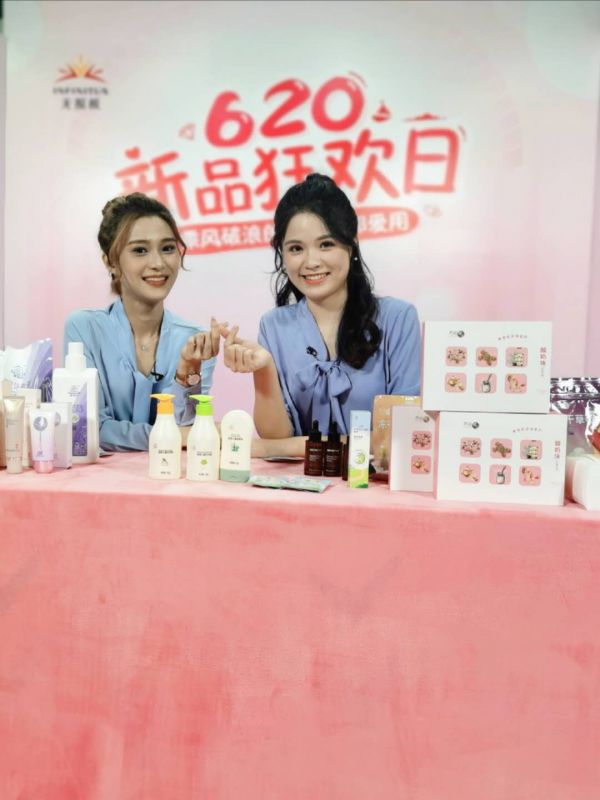 微信图片_20200628145658