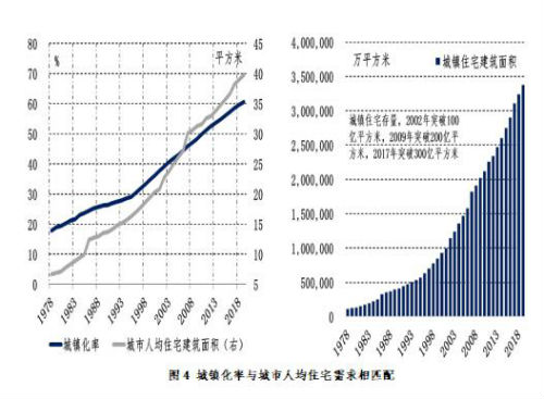 微信截圖_20200722132704