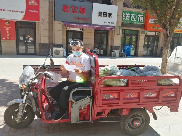 新疆志愿者 赖胜