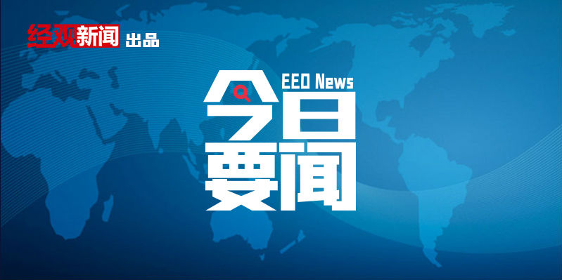 【兰州中院今日要闻】一级高级法官、兰州中院院长王