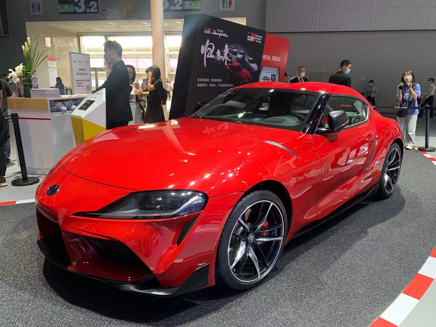 丰田SUPRA