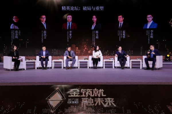 金年会- 金年会体育 注册即送88元- 金年会官方网站恭贺2021金康安医疗年终总结会暨员工生日会胜利召开