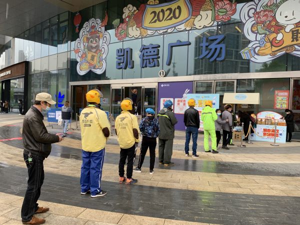 城市暖心驿站